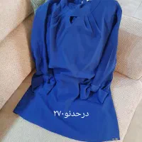 لباس نو و درحدنو|لباس|شیروان (خراسان), |دیوار