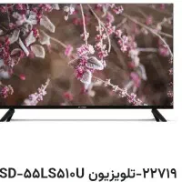 تلویزیون سونیا رو قسطی خرید کن