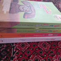 کتاب تست کنکور تجربی و ریاضی|کتاب و مجله آموزشی|تهران, آسمان|دیوار