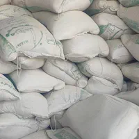سیمان ماسه آجرگری گچ پوکه پودرسنگ ومصالح ساختمانی|عمده‌فروشی|قم, نیروگاه|دیوار