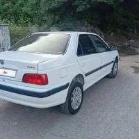 پارس xu7