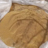 تخم یونجه