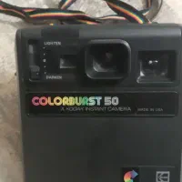 دوربین عکاسی قدیمی کلکسیونی کداک امریکای|کلکسیون اشیاء عتیقه|فولادشهر, B1|دیوار