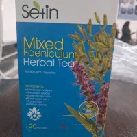 دمنوش