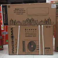 کولرگازی۱۸۰۰۰پاکشوما/سرما گرما/رادیات طلایی گریدA+|کولر گازی و فنکوئل|محمدشهر, سیدآباد|دیوار