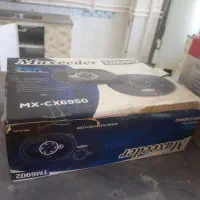 باند مدل مکسیدر