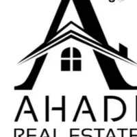 فرصت استخدام در گروه بزرگ احدی/ فقط ۳ نفر خانم