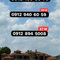 0912 894 5008