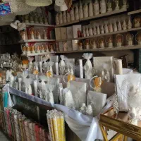 فروشنده اقا