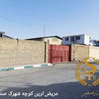 ۹۴۵مترچهاردیواری شهرک صنعتی سنددارگلستان بهارستان|فروش دفتر صنعتی، کشاورزی، تجاری|بهارستان, |دیوار