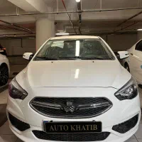 شاهین اتومات پلاس سفید اقساط بدون ضامن تحویل آنی