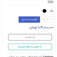 سرفیس پرو ۹ core i5 8 gig surface pro 9