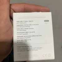 آداپتور۲۰ وات|لوازم جانبی موبایل و تبلت|خرم‌آباد, |دیوار