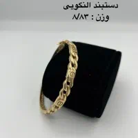 دستبند النگوئی کارتیر بدون اجرت