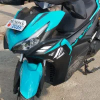 طرح ایروکس کبیر