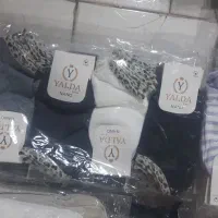 جوراب|لباس|اصفهان, باغ زرشک|دیوار