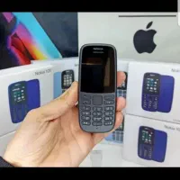 گوشی نوکیا ۱۰۵و۱۰۶ آکبند ارسال رایگان