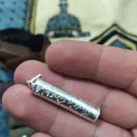 حرز امام جواد علیه السلام|جواهرات|مشهد, حرم مطهر رضوی|دیوار