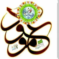 کربلا فوری فوری هوایی یکسر ودوسر