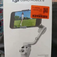 پایه نگهدارنده گوشی