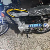 هندا باسل 1403