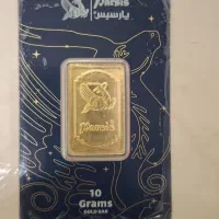 شمش طلای 24 عیار 10 گرمی پارسیس ده میلیون زیر قیمت