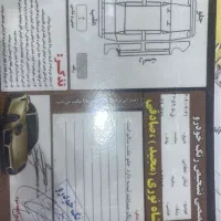 لیفان x60 مدل ۹۲ سفید نو|خودرو سواری و وانت|مشهد, امام خمینی|دیوار