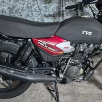 hlx 98 اچ ال ایکس