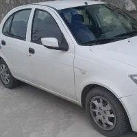 ساینا s