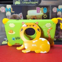 مناسب بچه ها