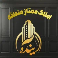 آپارتمان شیک / مناسب زوج و خانواده و مجرد موجه|اجارهٔ آپارتمان|تهران, شهرک ولیعصر جنوبی|دیوار