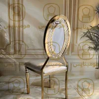 صنذلی تالار آراتا / تالاری