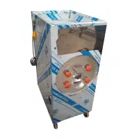 آب گوجه گیری