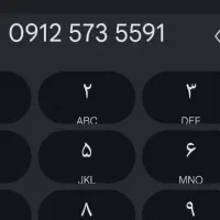 خط ۰۹۱۲