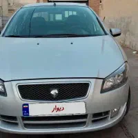 رانا مدل 92 ال ایکس خانگی