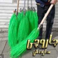 جارو پلاستیکی (فراشی،شهرداری) سبز رنگ