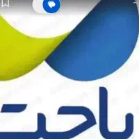 کارت قرضه الحسنه