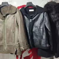 بوتیک کاپشن شلوار کوه بارونی لباس مانتو شلوار