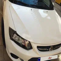 کوییک صفر سفید 1402