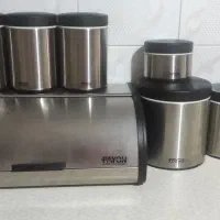 سرویس اورانوس