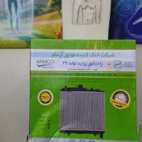 رادیاتور پراید خنک‌کننده موتور