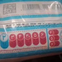 پوشک مای بیبی سایز۲