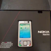 نوکیا 1100-نوکیا n95 اصل