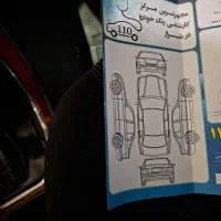 دناپلاس اتومات|خودرو سواری و وانت|آباده, |دیوار