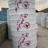 تانکر های NANO پلاستیکی اتشنشانی