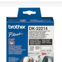 لیبل زن|پرینتر، اسکنر، کپی، فکس|شاهین‌شهر, خانه کارگر|دیوار