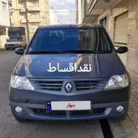 تندر ۹۰ مدل ۹۴ پارس خودرو e2