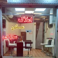 واحد110 متری طبقه 4