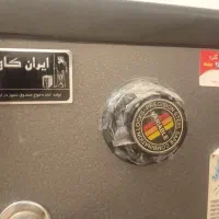 گاوصندوق دو طبقه