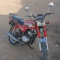 سوزوکی
